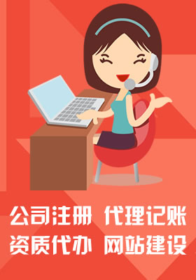 业务信息_引路蜂